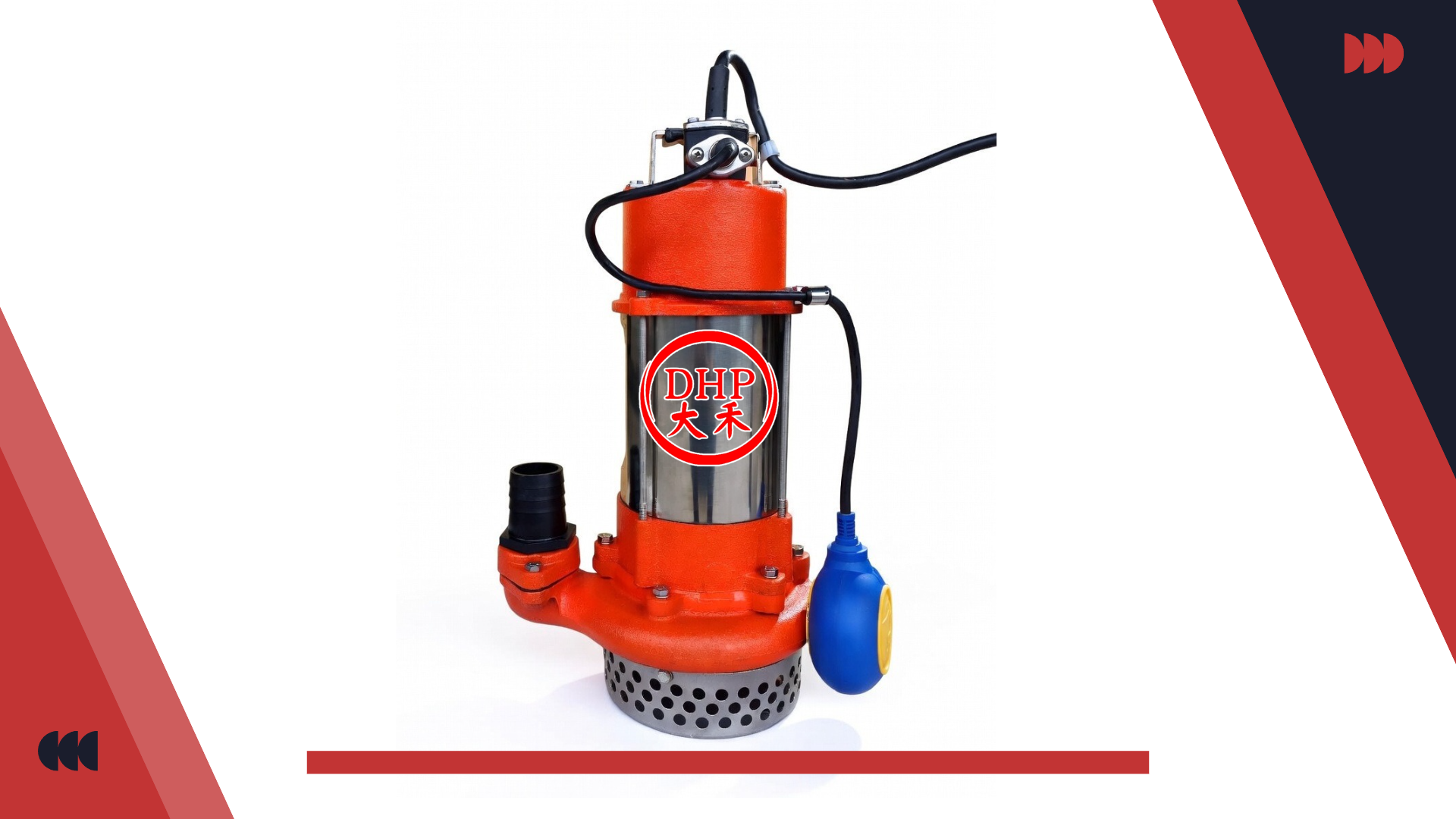 B Series Sewage Pumps