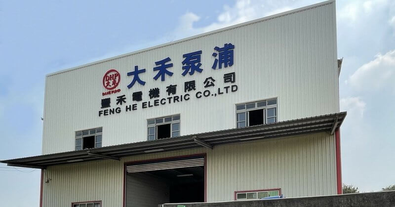 FENG HE ELECTRIC CO.,LTD.的News圖片