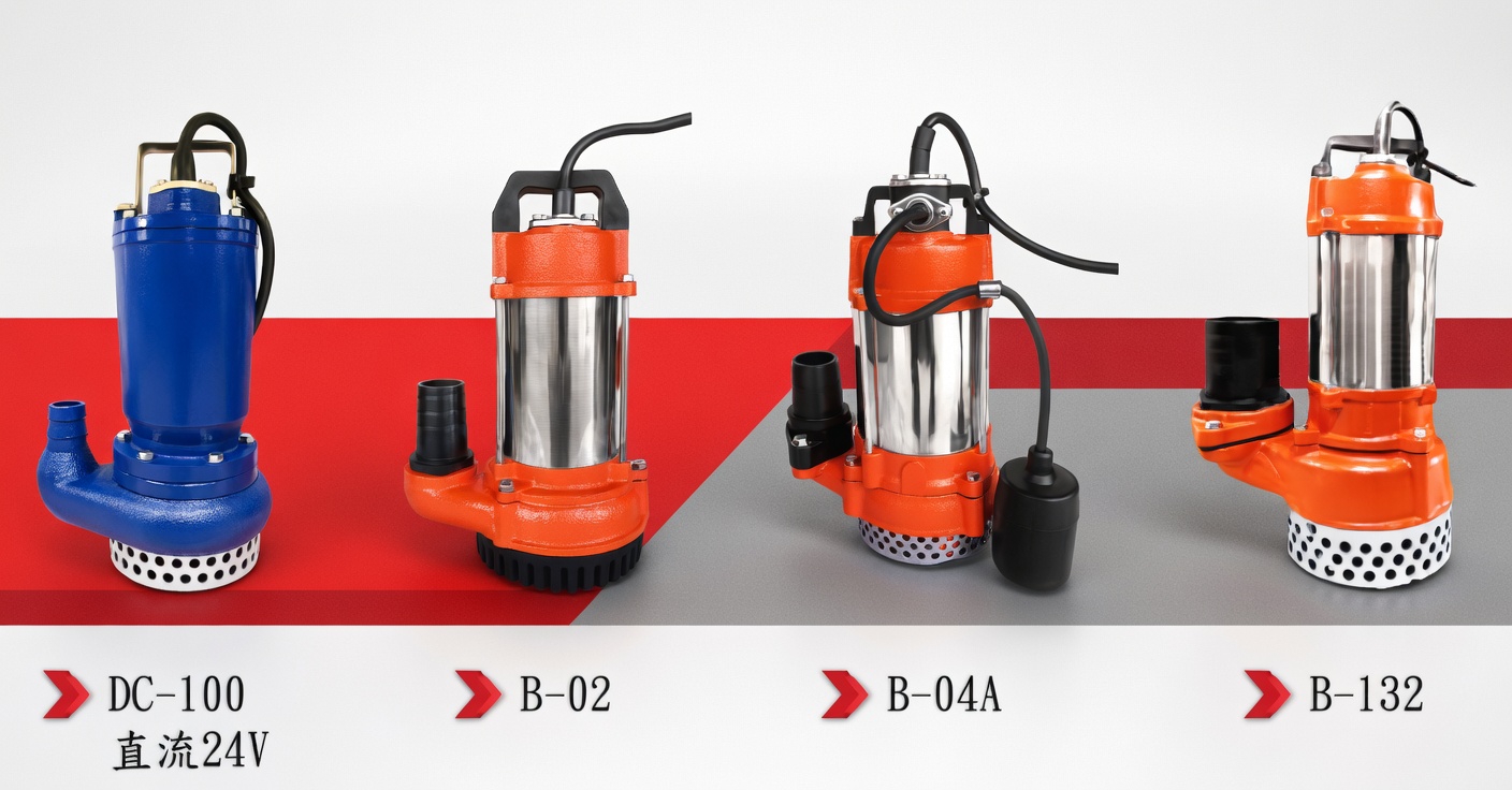 B Series Sewage Pumps pic