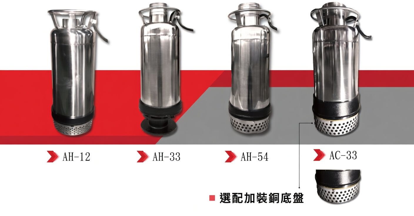AH Type / AC Type Shallow Water Pump for Dual Use on Land and in Wells pic