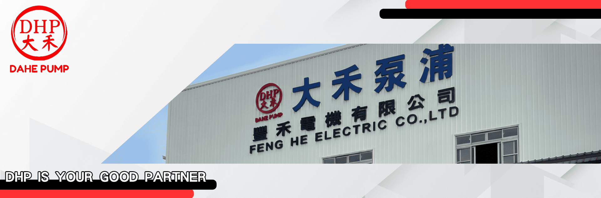 預設示意圖