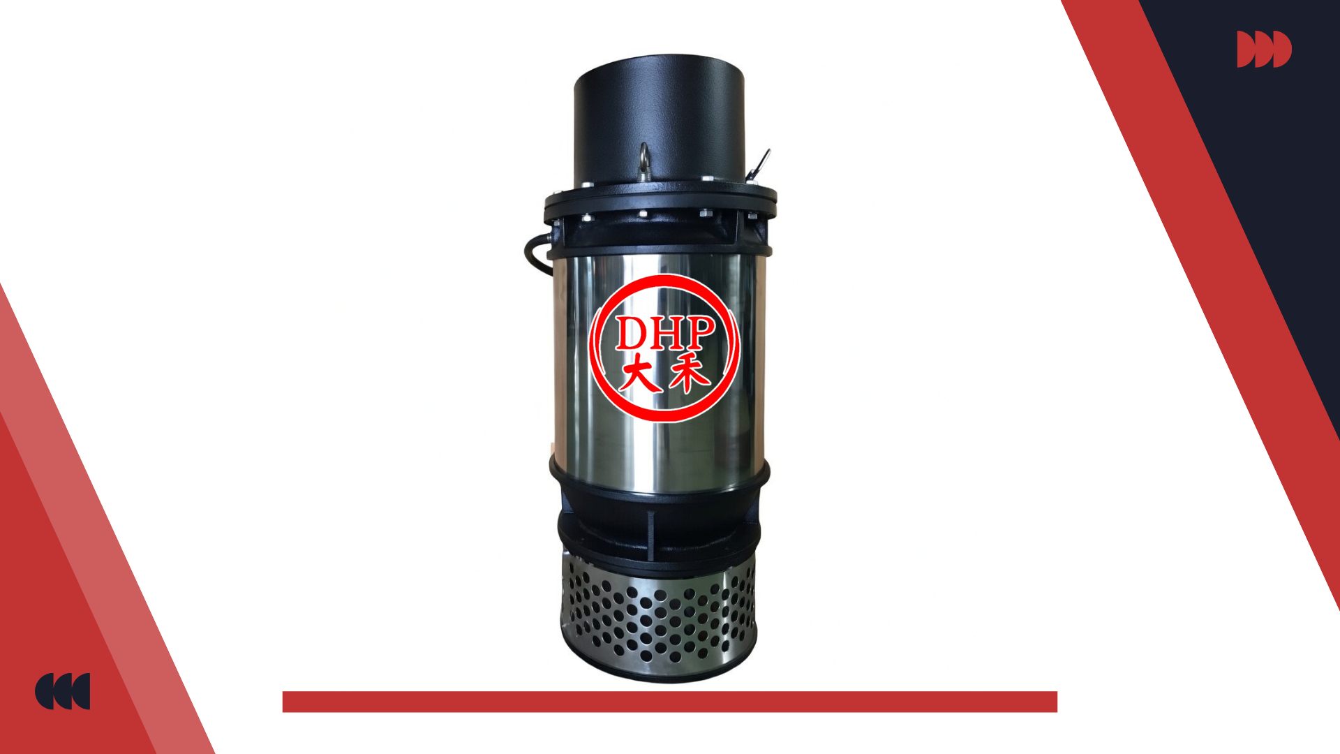 豐禾電機有限公司的產品介紹圖片